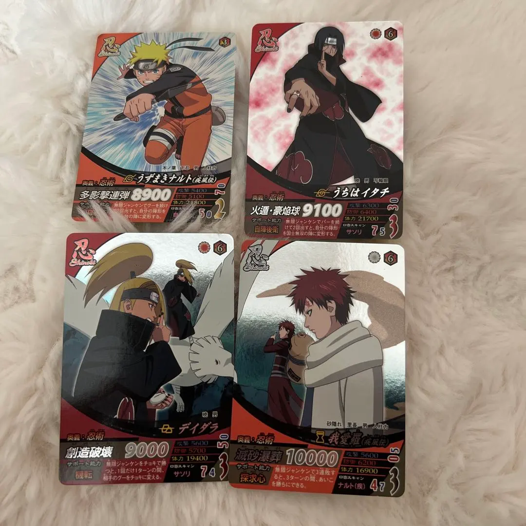 m28145048569_1.jpg?1767241543