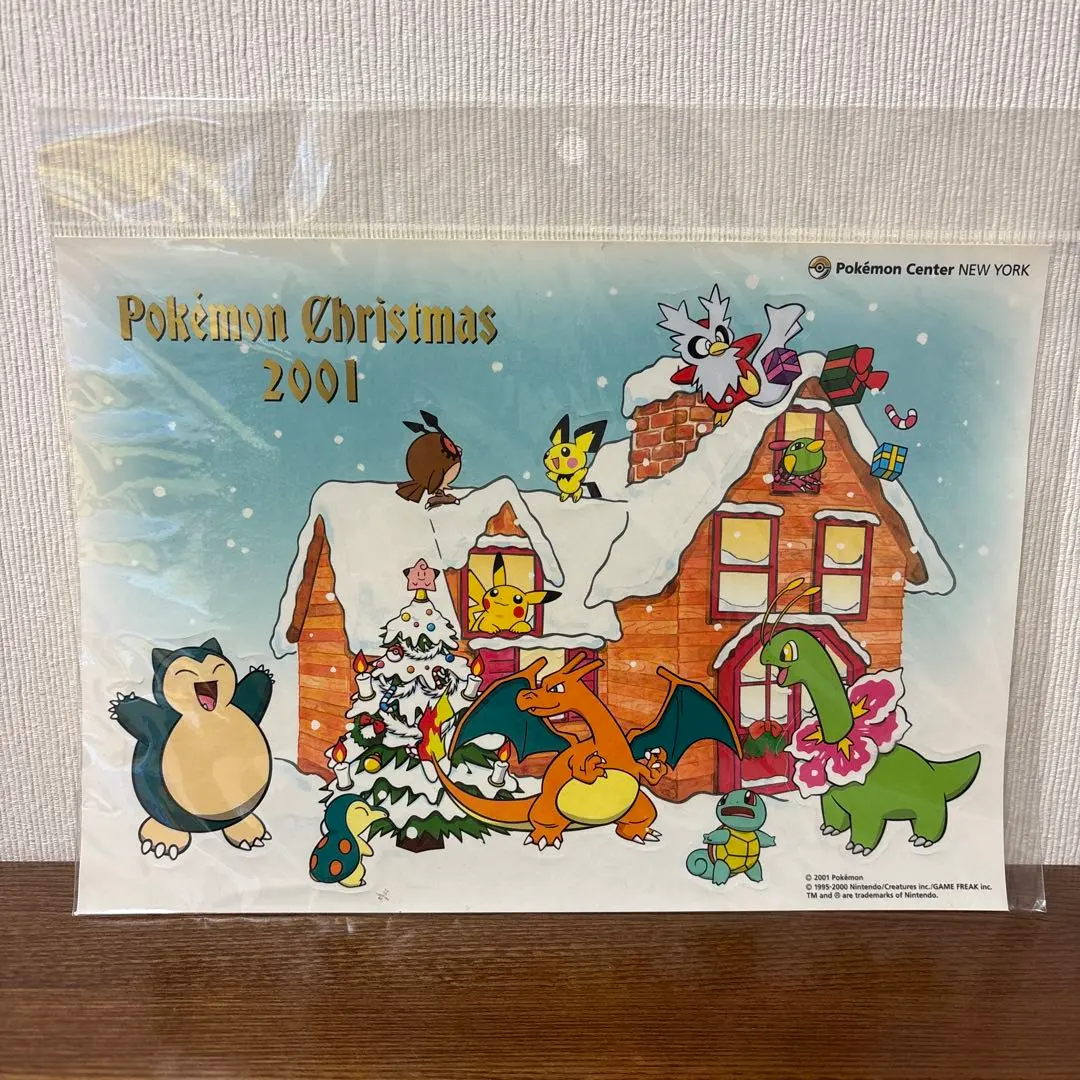 2026年最新】ポケモンセンターニューヨークの人気アイテム - メルカリ