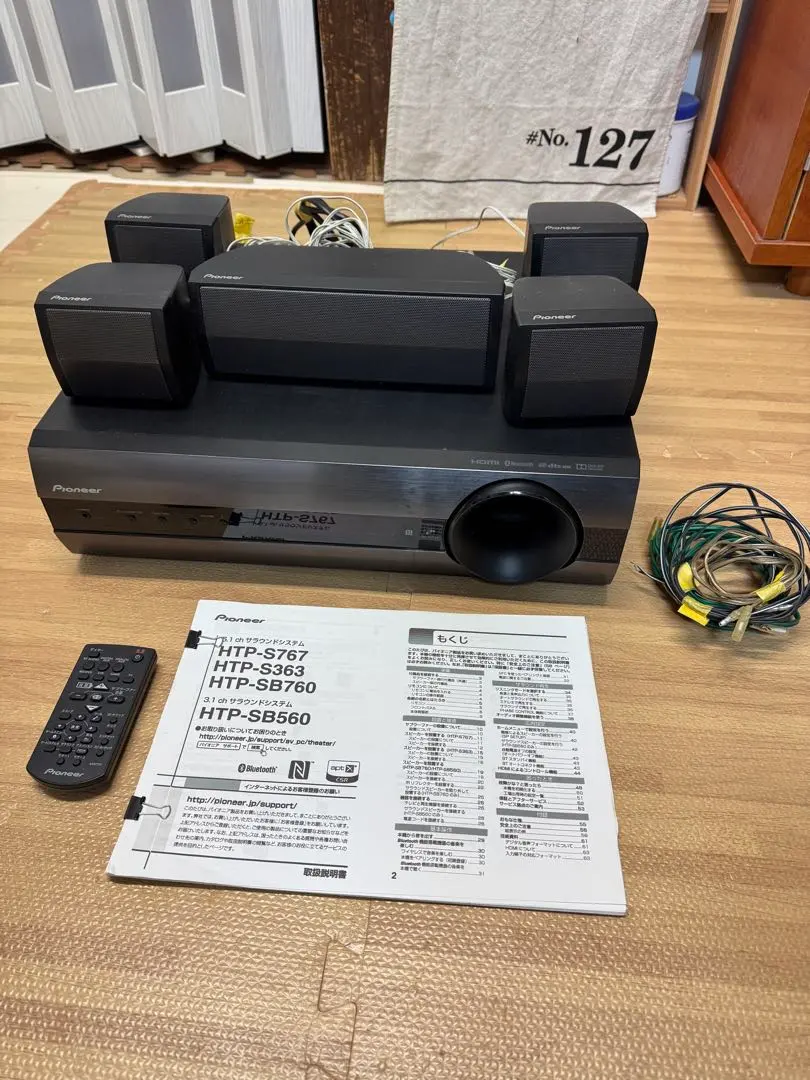 2026年最新】SA-SWR45の人気アイテム - メルカリ