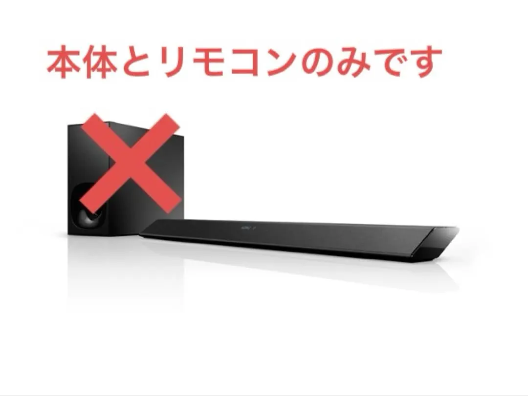 2026年最新】sa-ct380の人気アイテム - メルカリ