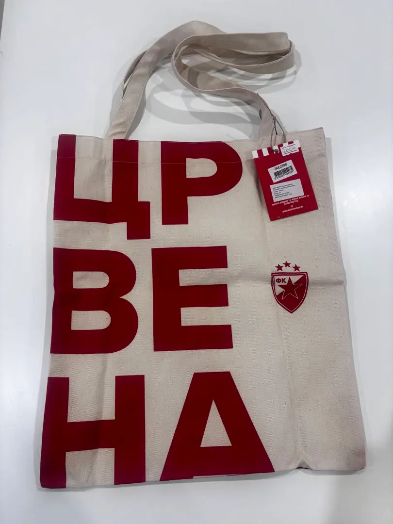 2026年最新】レッドスターベオグラードの人気アイテム - メルカリ