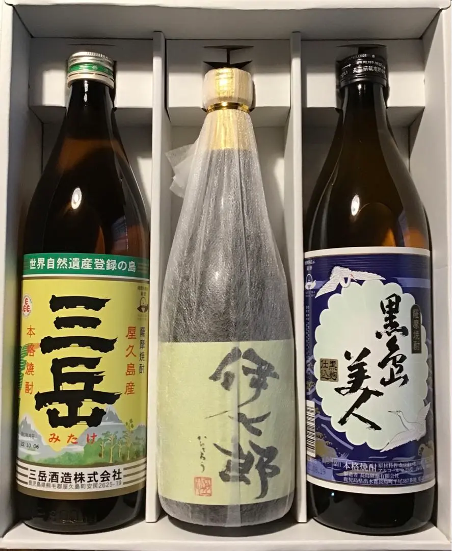 2026年最新】焼酎伊七郎の人気アイテム - メルカリ