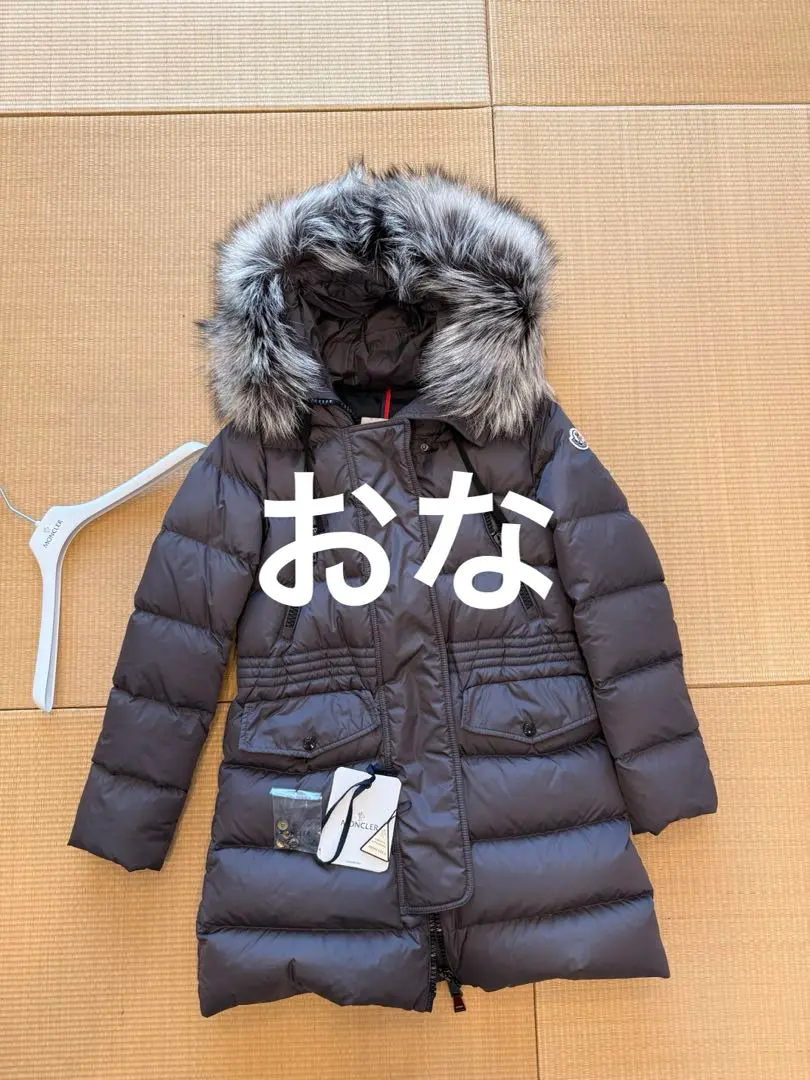 2026年最新】MONCLER モンクレール aphrotiの人気アイテム - メルカリ