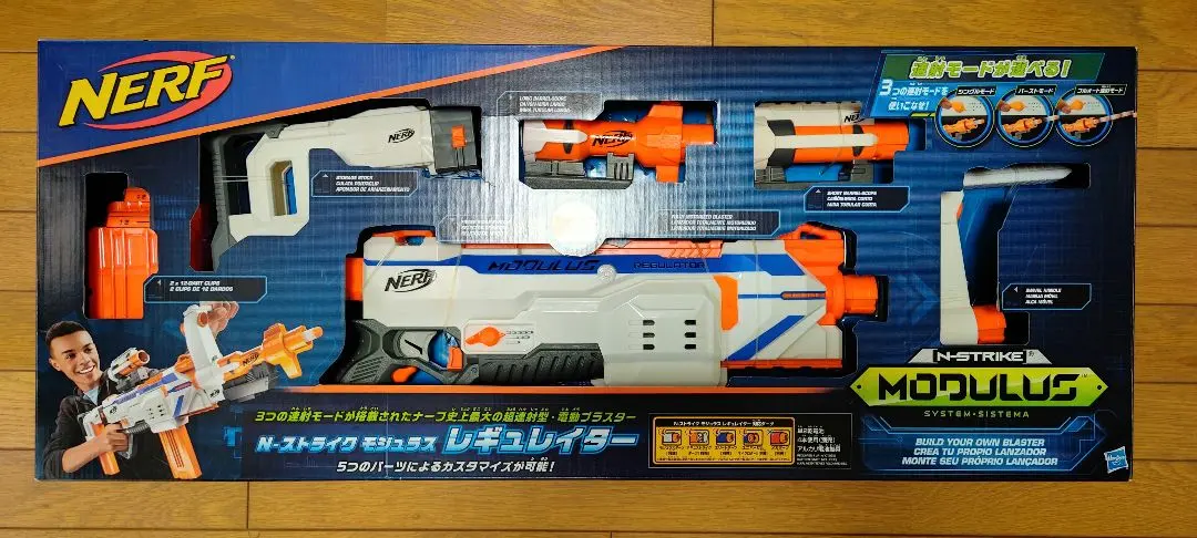 2026年最新】ナーフ モジュラスレギュレイターの人気アイテム - メルカリ