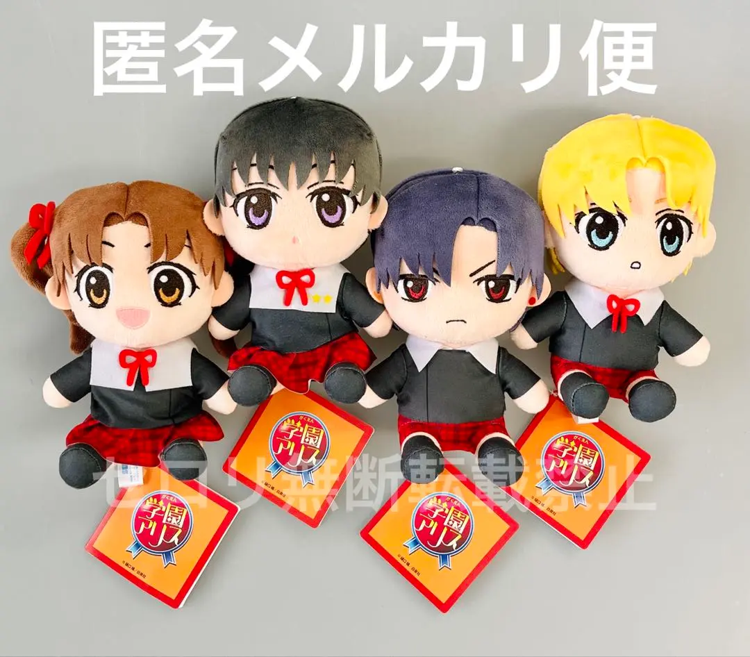 2026年最新】棗 蛍の人気アイテム - メルカリ