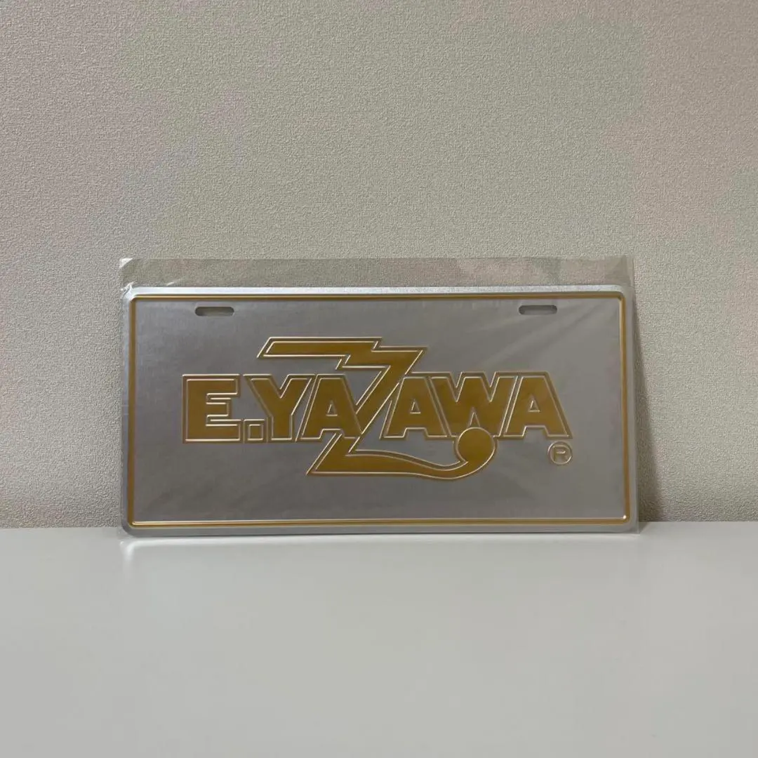2026年最新】矢沢永吉 ナンバープレートの人気アイテム - メルカリ