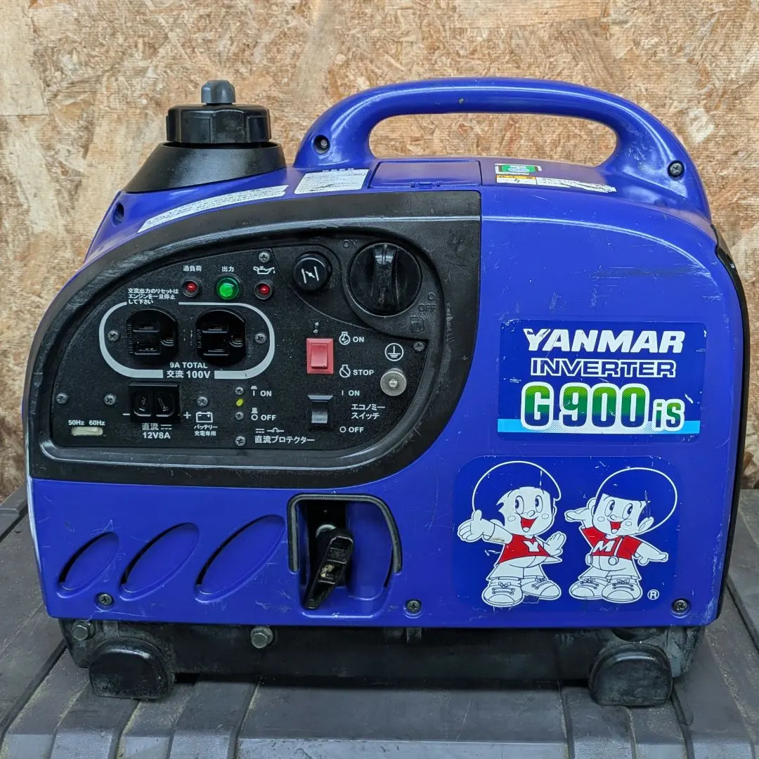 2026年最新】ヤンマー インバーター発電機 G900の人気アイテム - メルカリ