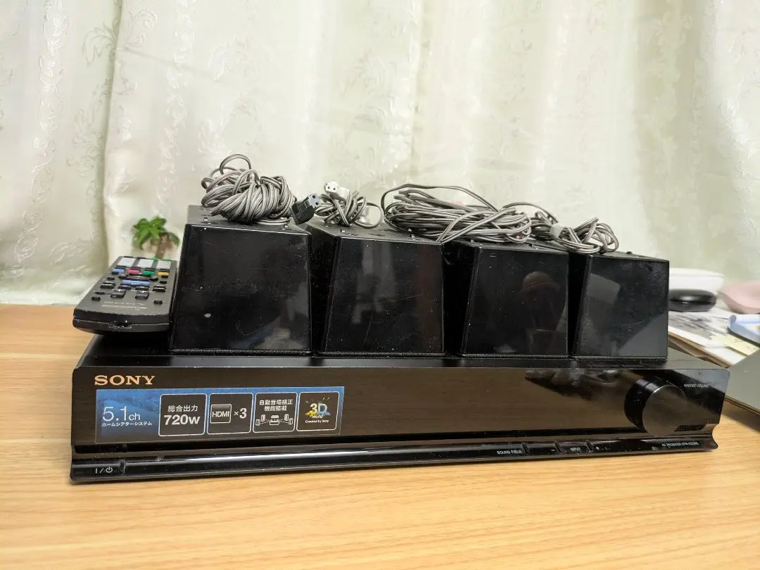 2026年最新】sony ホームシアターシステム ht-ss380の人気アイテム