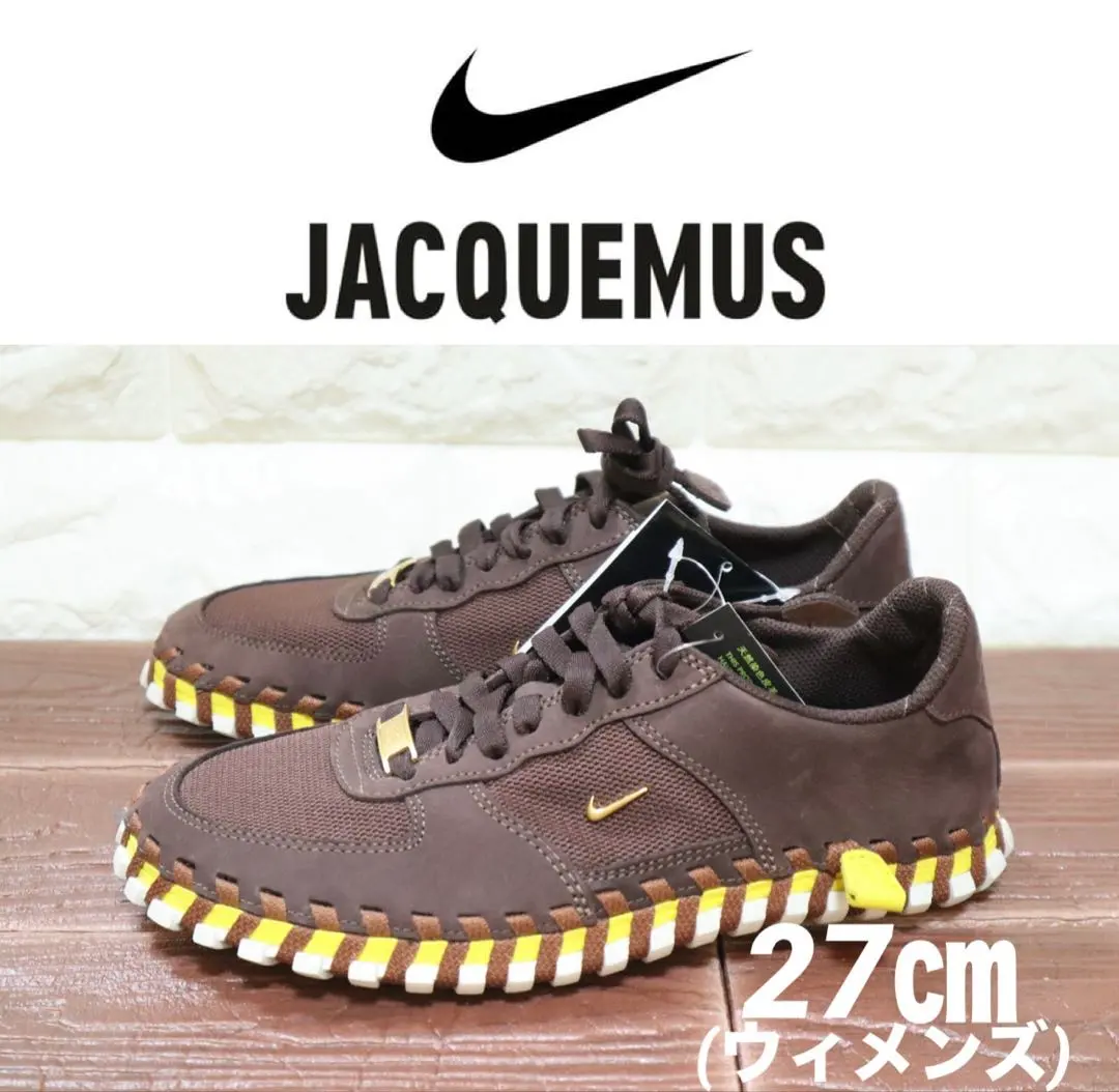 2026年最新】エア フマラ ジャックムスの人気アイテム - メルカリ