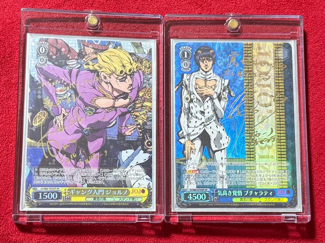 2026年最新】ヴァイスシュバルツ ジョジョ sp サインの人気アイテム