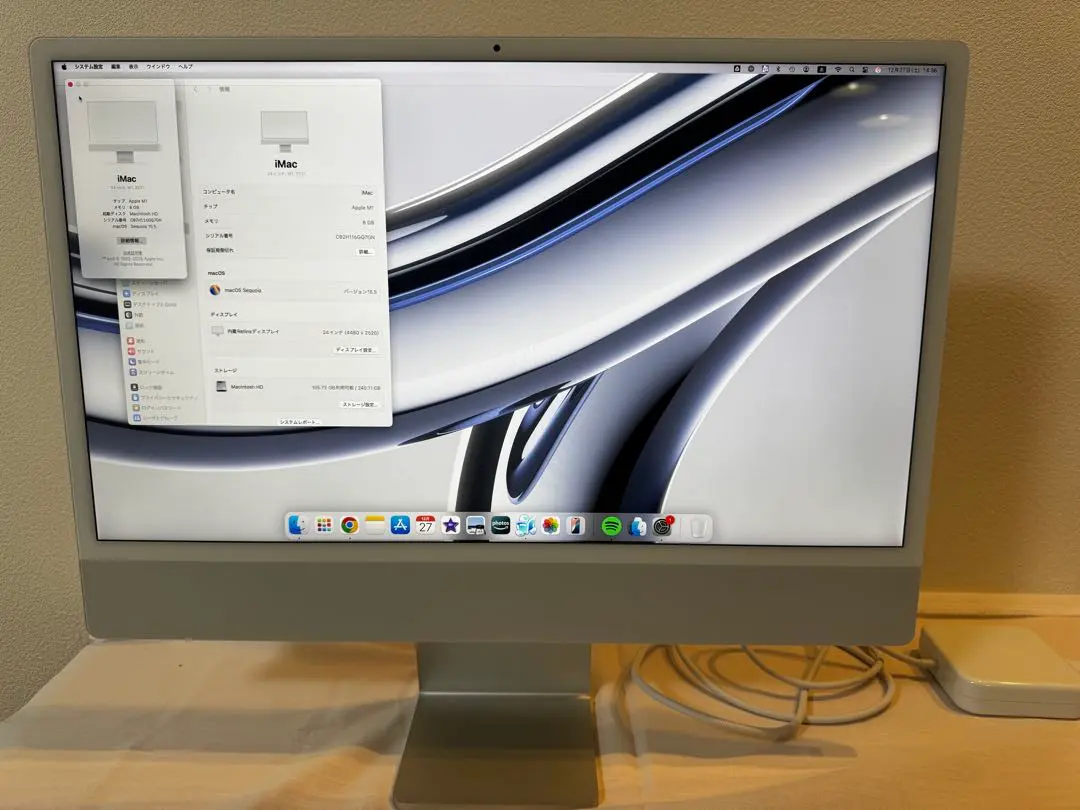 2026年最新】imac 24インチ 16g m3の人気アイテム - メルカリ