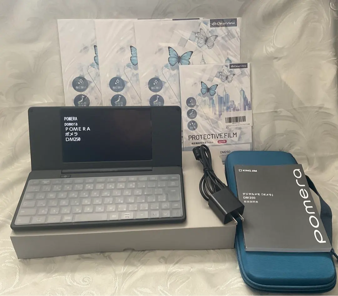 2026年最新】ポメラ DM250 保護フィルムの人気アイテム - メルカリ