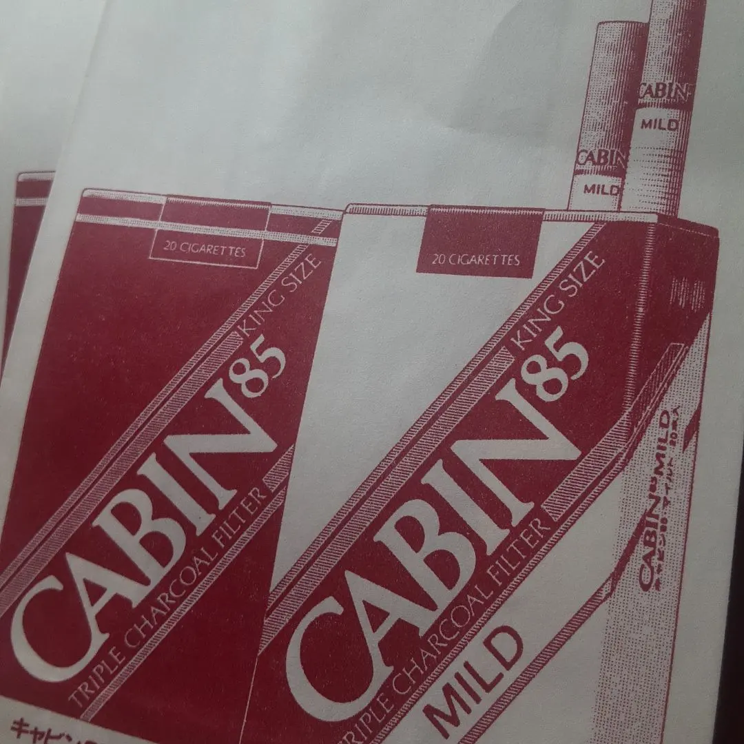 2026年最新】CABIN85の人気アイテム - メルカリ