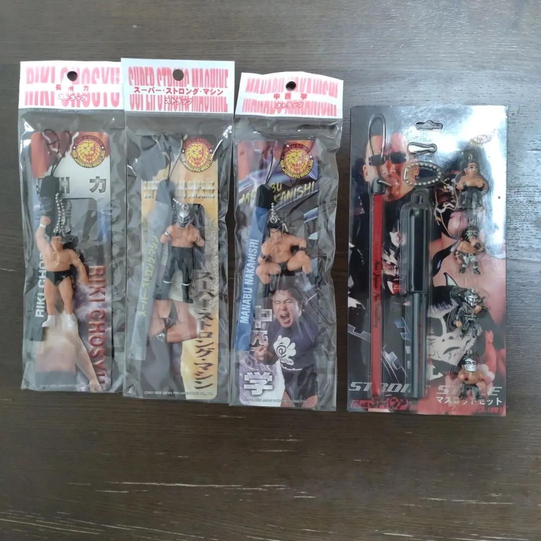 2026年最新】スーパーストロングマシンの人気アイテム - メルカリ