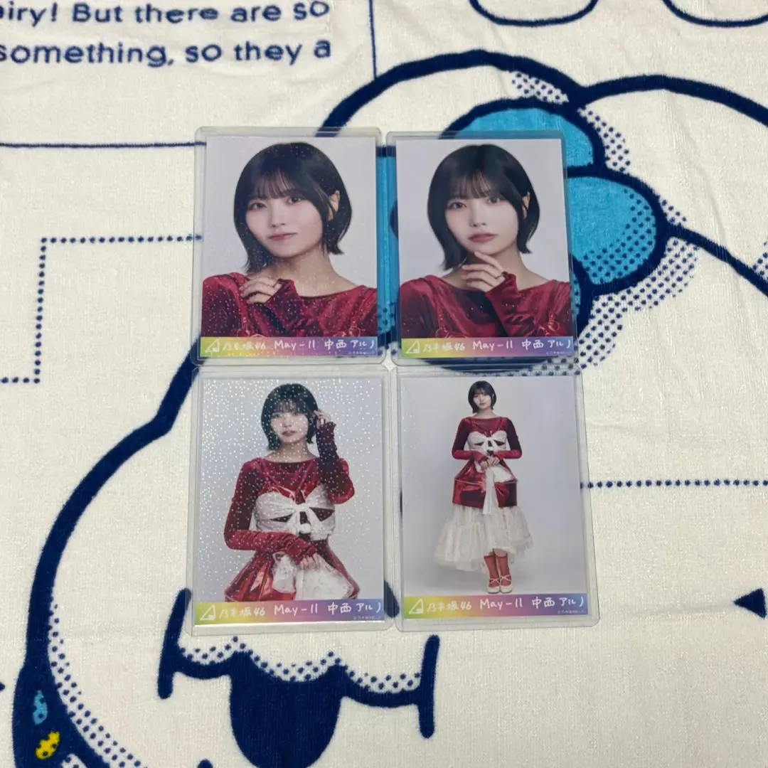 2026年最新】中西アルノ srの人気アイテム - メルカリ