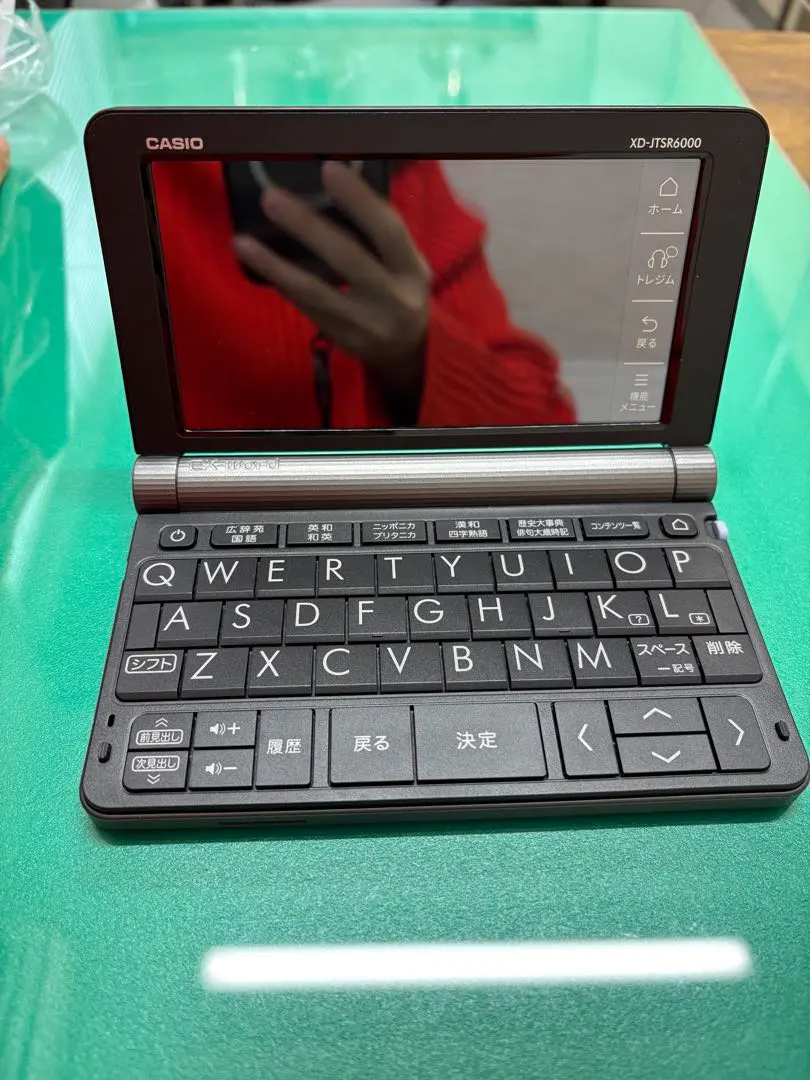 2026年最新】casio 電子辞書 xd-jtsr6000の人気アイテム - メルカリ