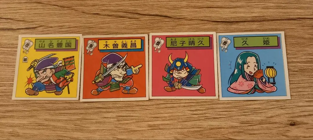 2026年最新】対決戦国シールの人気アイテム - メルカリ