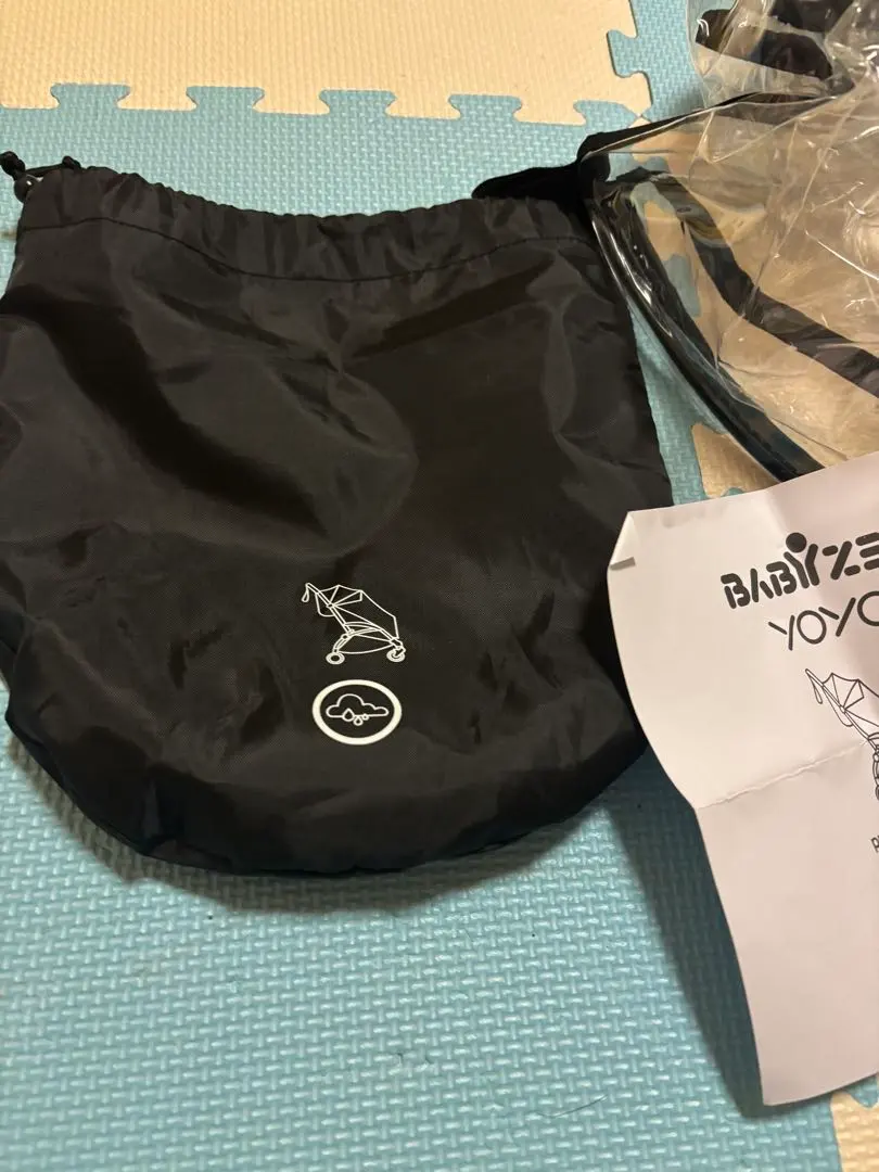 2026年最新】babyzen yoyo bagの人気アイテム - メルカリ