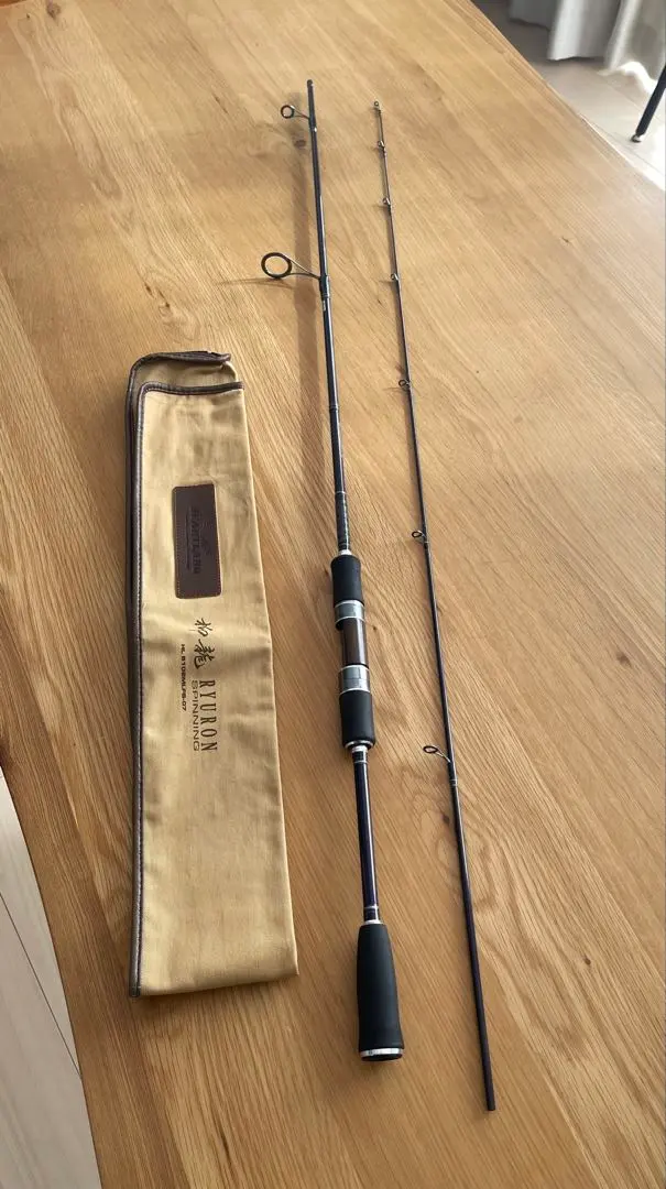 2026年最新】柳龍 ハートランドの人気アイテム - メルカリ