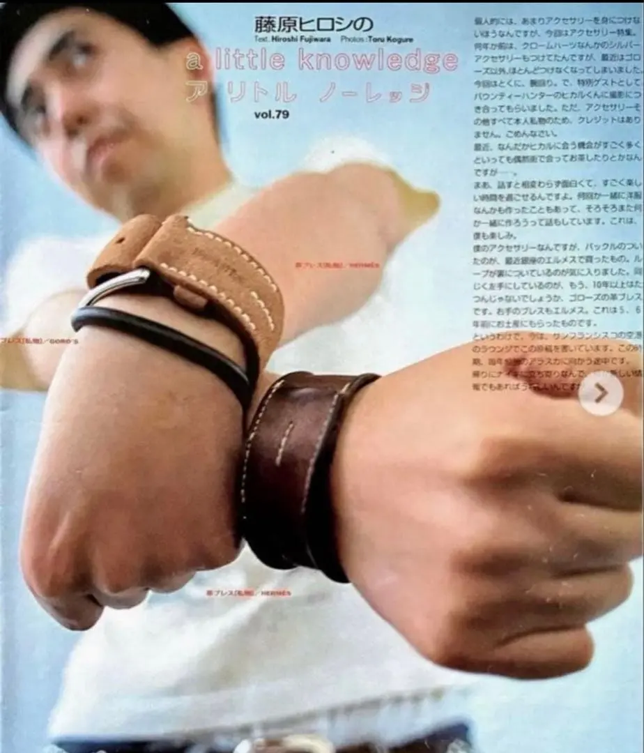 m29567681361_1.jpg?1765971057