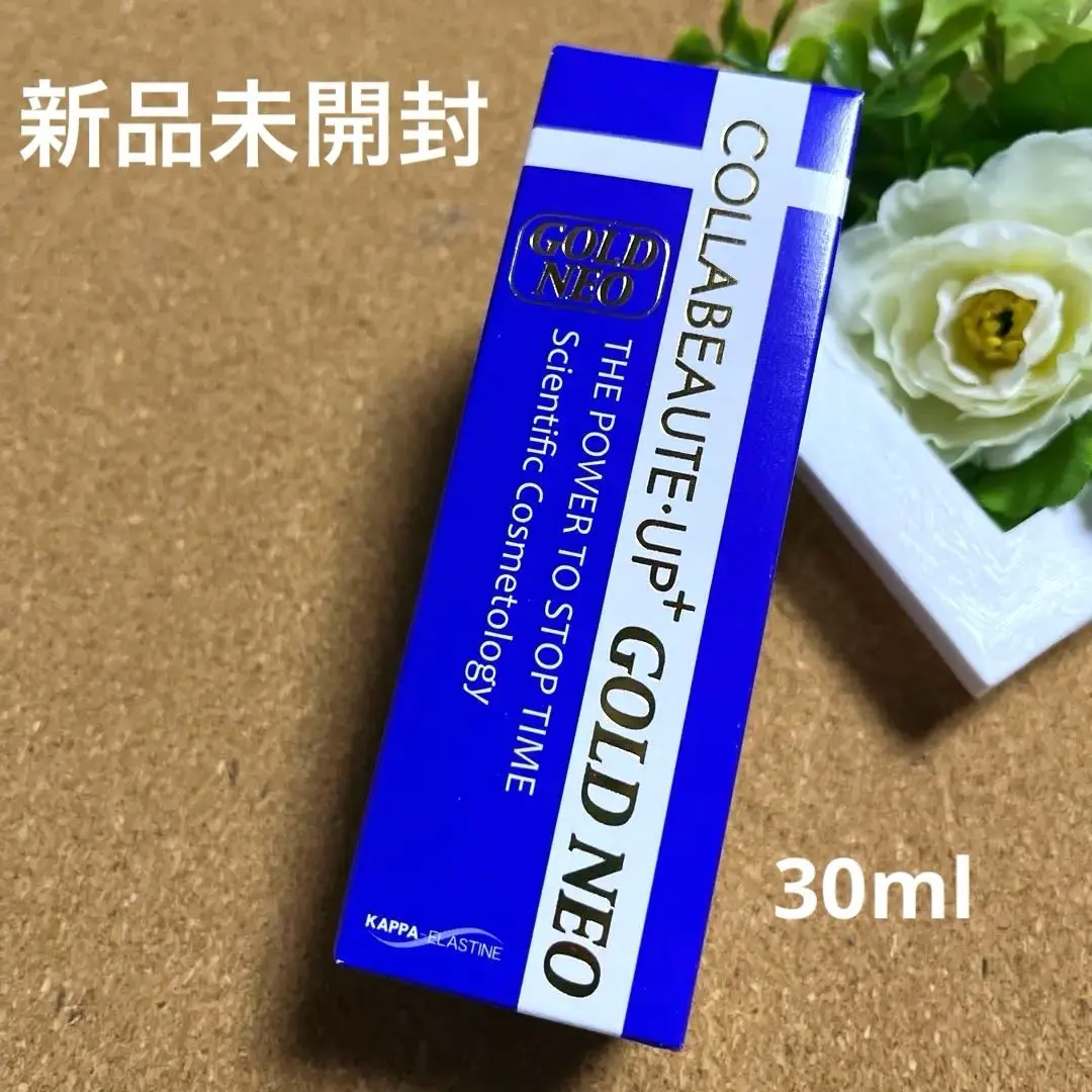 2026年最新】コラボーテアッププラスGOLD neoの人気アイテム - メルカリ