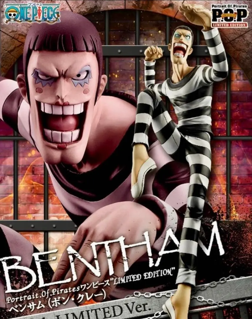 2026年最新】pop ボンクレーの人気アイテム - メルカリ