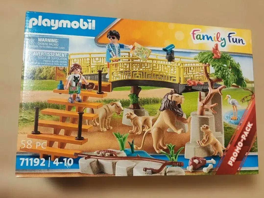 2026年最新】プレイモービル 動物園の人気アイテム - メルカリ