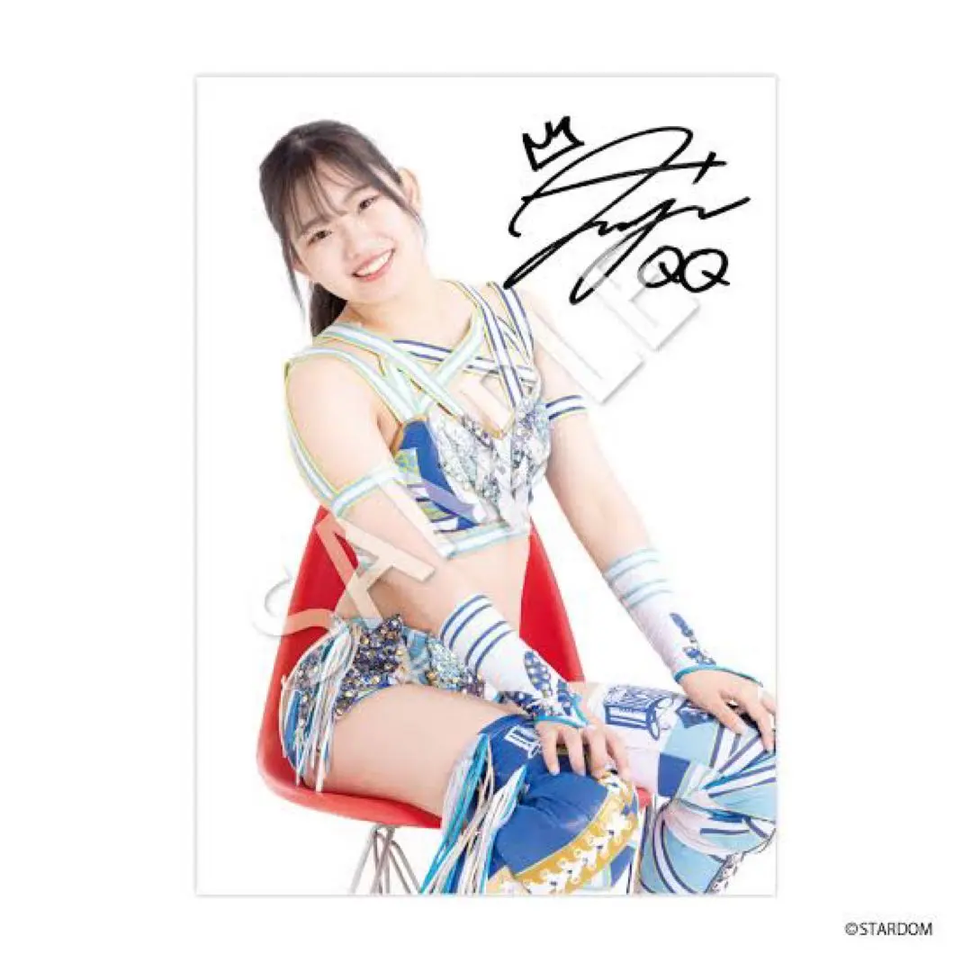 2026年最新】天咲光由 ポートレートの人気アイテム - メルカリ