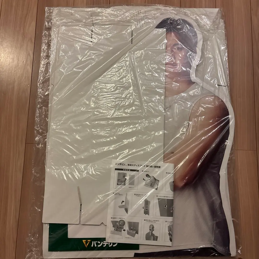 2026年最新】大谷翔平等身大パネルの人気アイテム - メルカリ