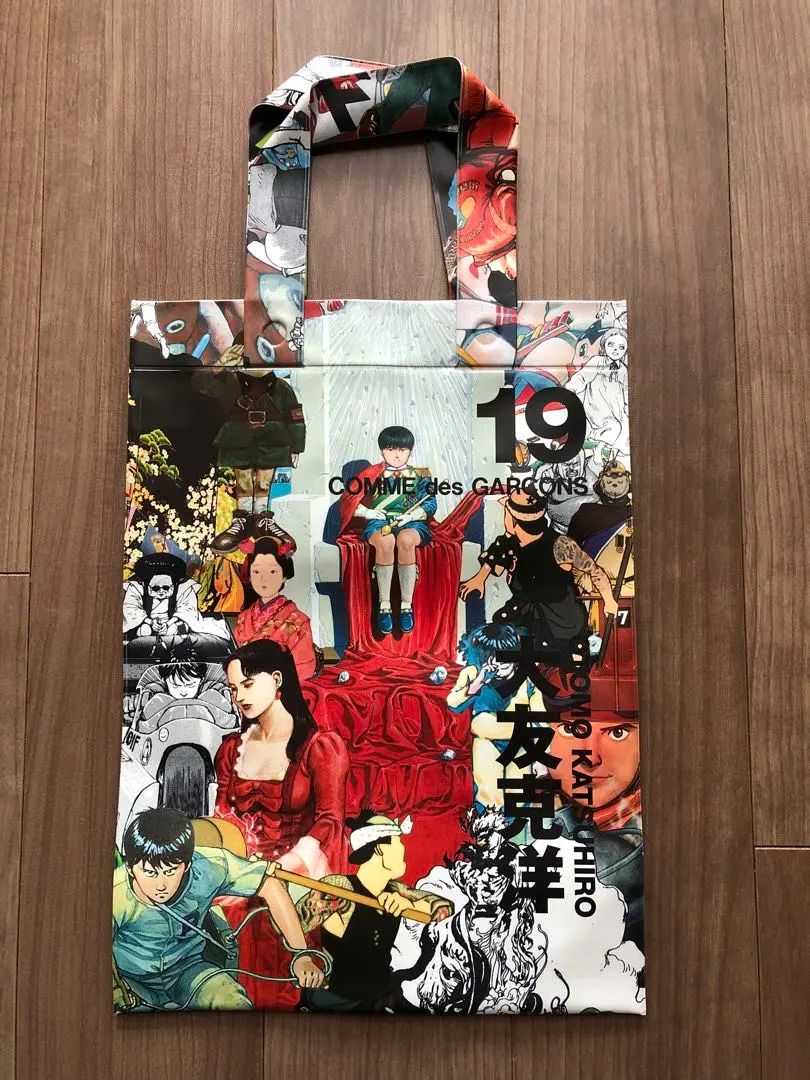2026年最新】コムデギャルソン 大友克洋の人気アイテム - メルカリ