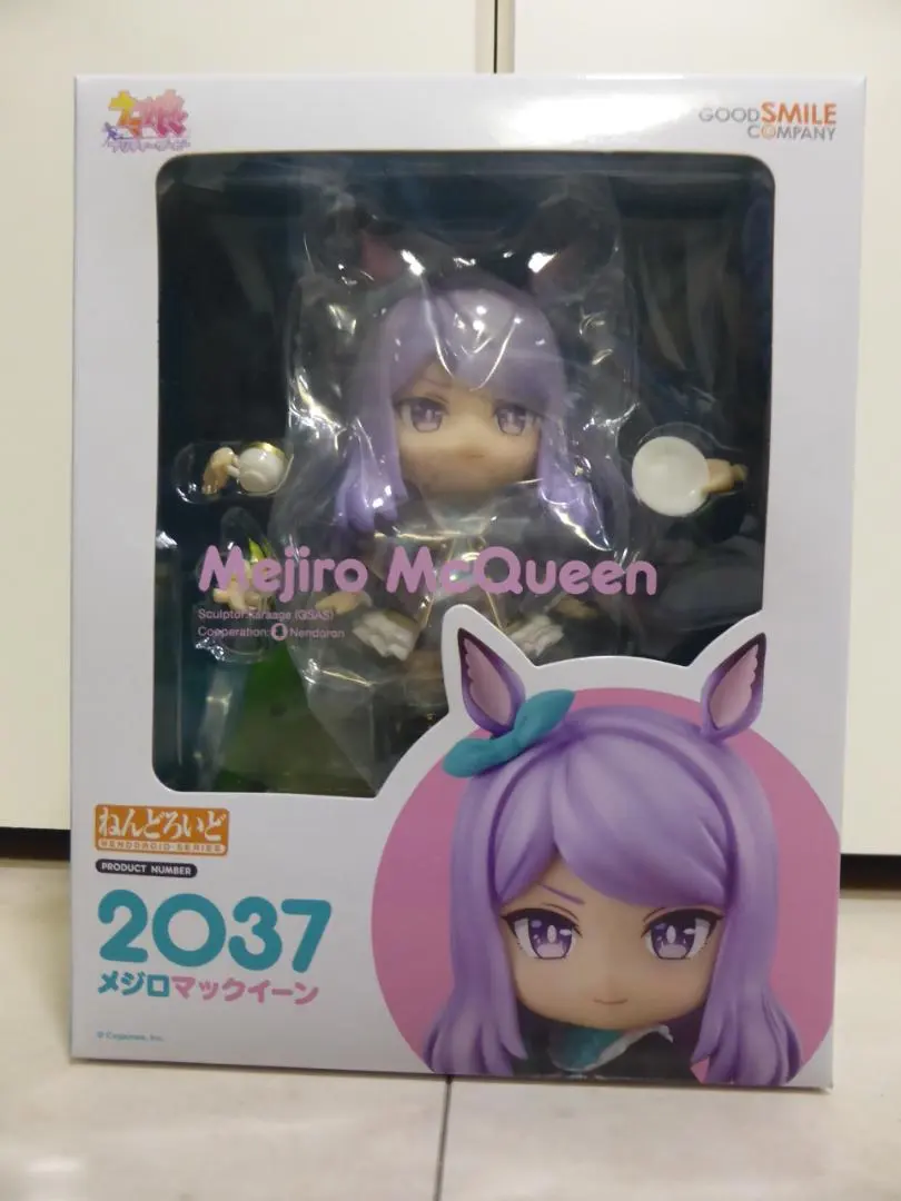 2026年最新】ねんどろいど ウマ娘 プリティーダービー メジロ