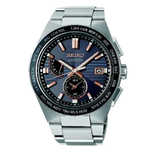 2026年最新】セイコー アストロン sbxy009の人気アイテム - メルカリ