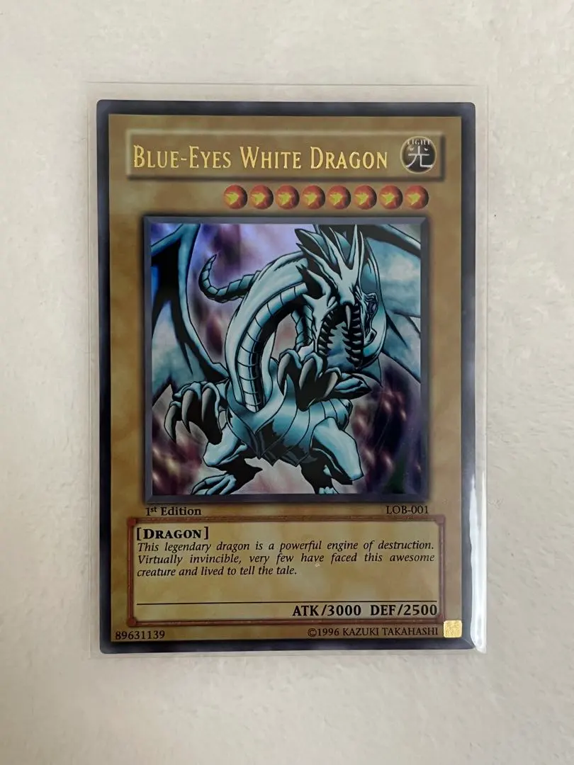 2026年最新】青眼の白龍 lob 1stの人気アイテム - メルカリ