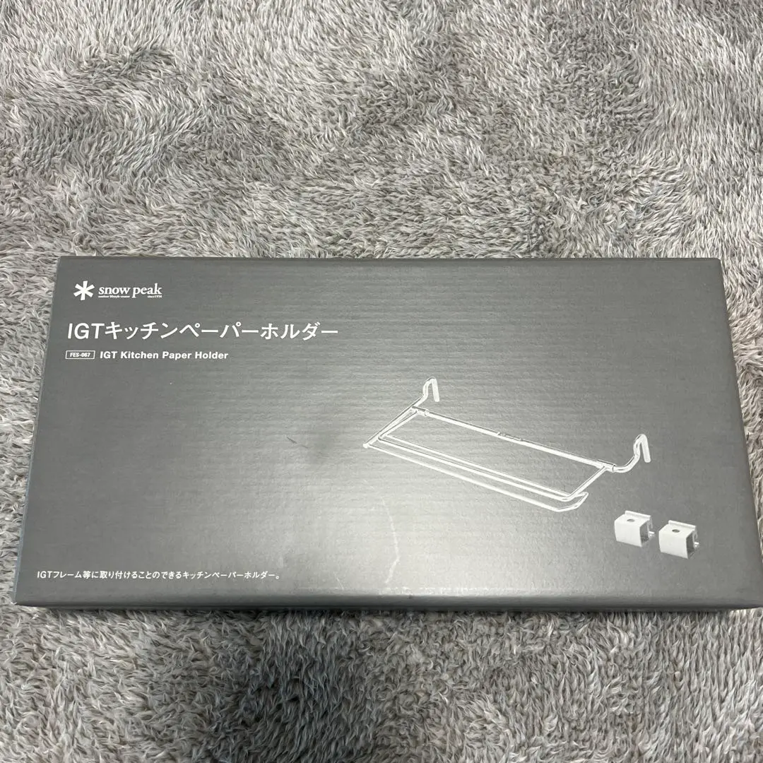 2026年最新】スノーピーク キッチンペーパーホルダーの人気アイテム