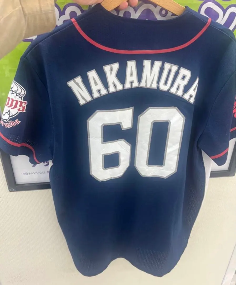 2026年最新】中村剛也 ユニフォームの人気アイテム - メルカリ