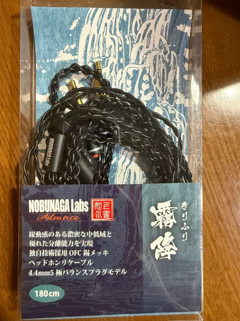 2026年最新】nobunaga labs 霧降の人気アイテム - メルカリ