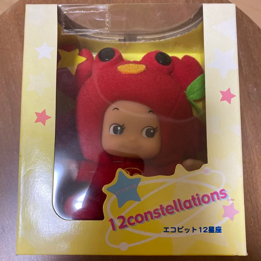 2026年最新】エコピット キューピーの人気アイテム - メルカリ