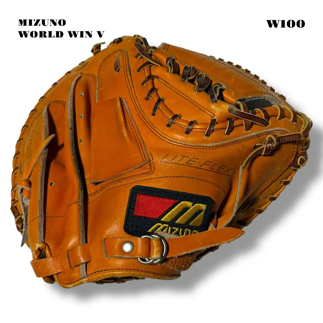 2026年最新】MIZUNO world win キャッチャーミットの人気アイテム