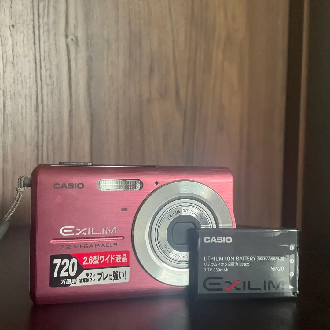 2026年最新】EXILIM ZOOM EX-Z75の人気アイテム - メルカリ