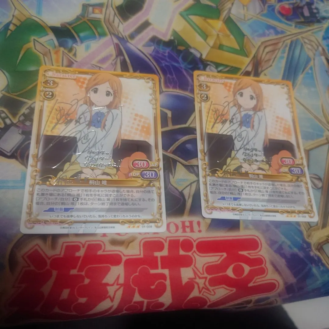 2026年最新】金元寿子 サインの人気アイテム - メルカリ