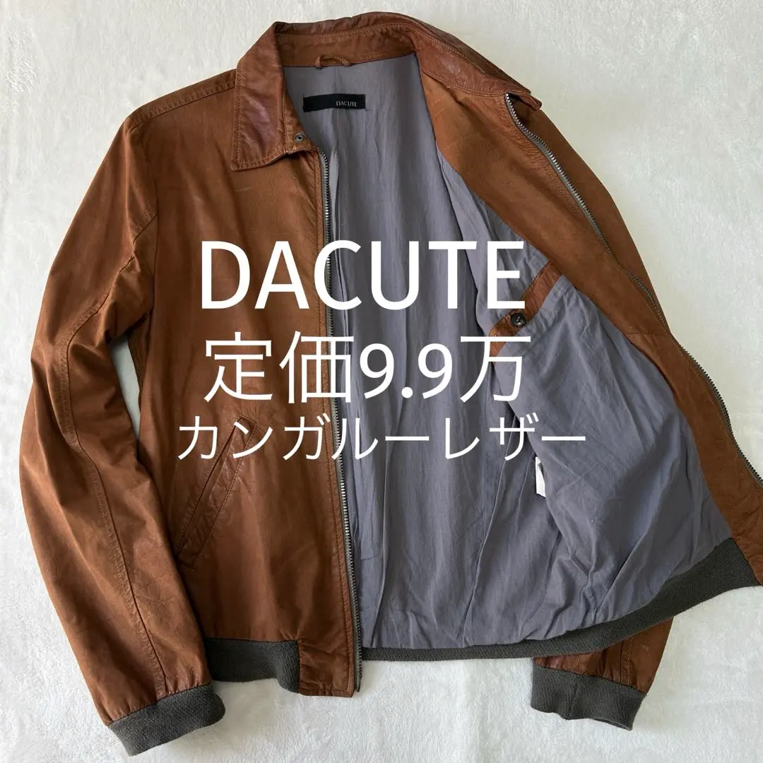 2026年最新】dacute レザージャケットの人気アイテム - メルカリ