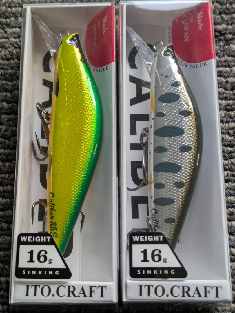 2026年最新】イトウクラフト キャリバー85の人気アイテム - メルカリ