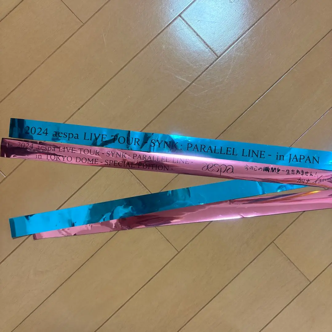 2026年最新】aespa 銀テの人気アイテム - メルカリ
