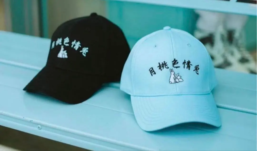 2026年最新】FR2 月桃 キャップの人気アイテム - メルカリ