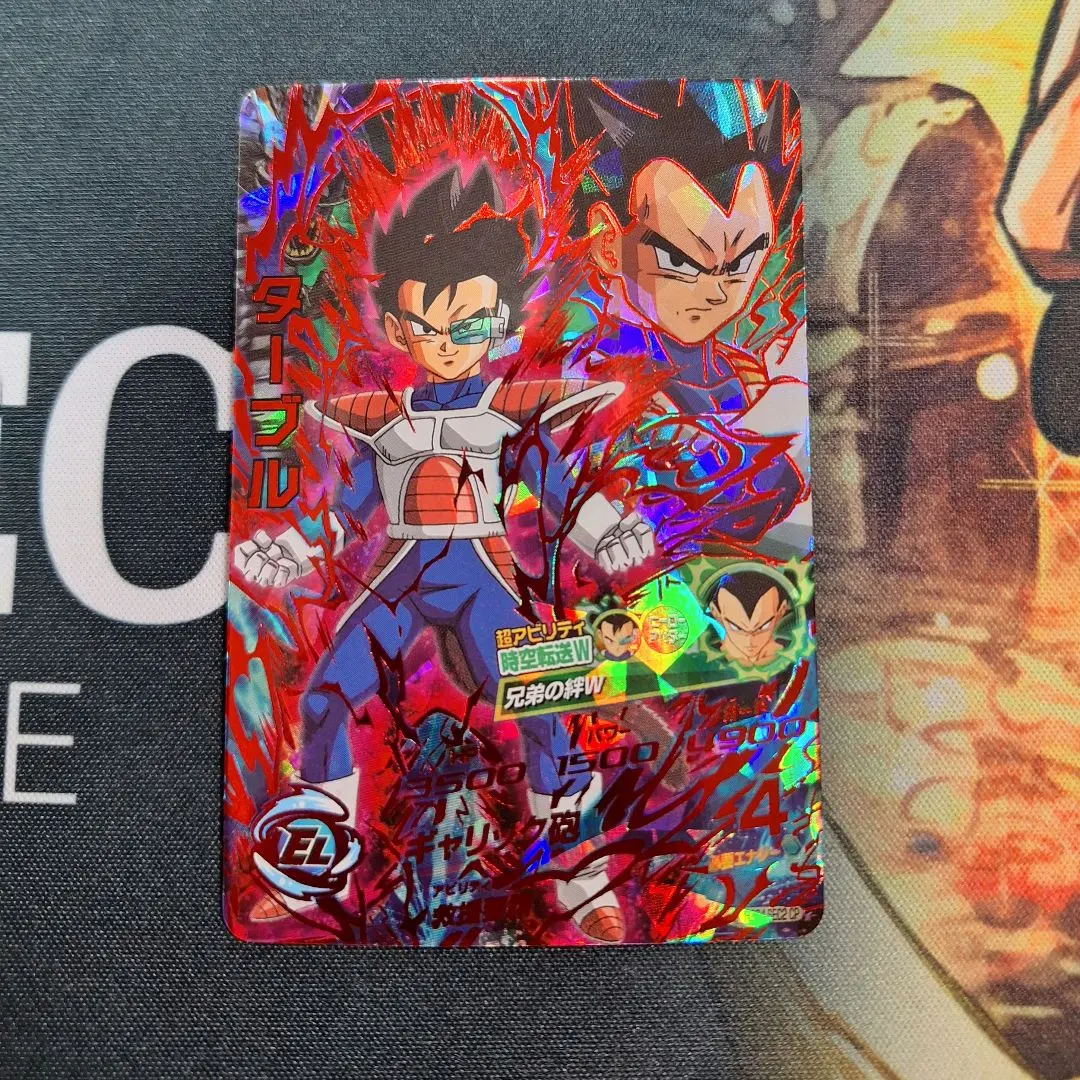 m29965428392_1.jpg?1769956288