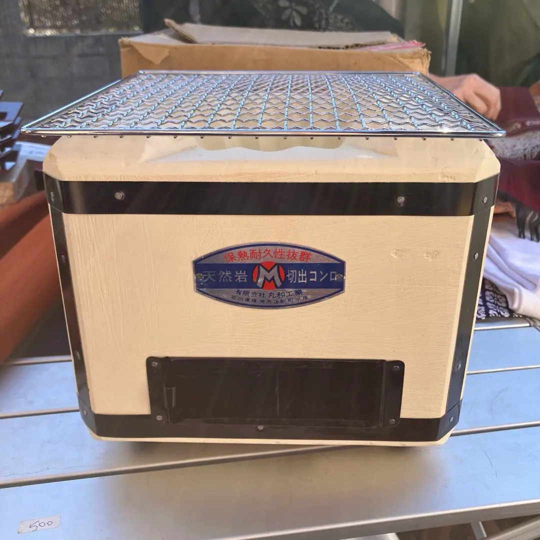 2026年最新】七輪 角型 網の人気アイテム - メルカリ