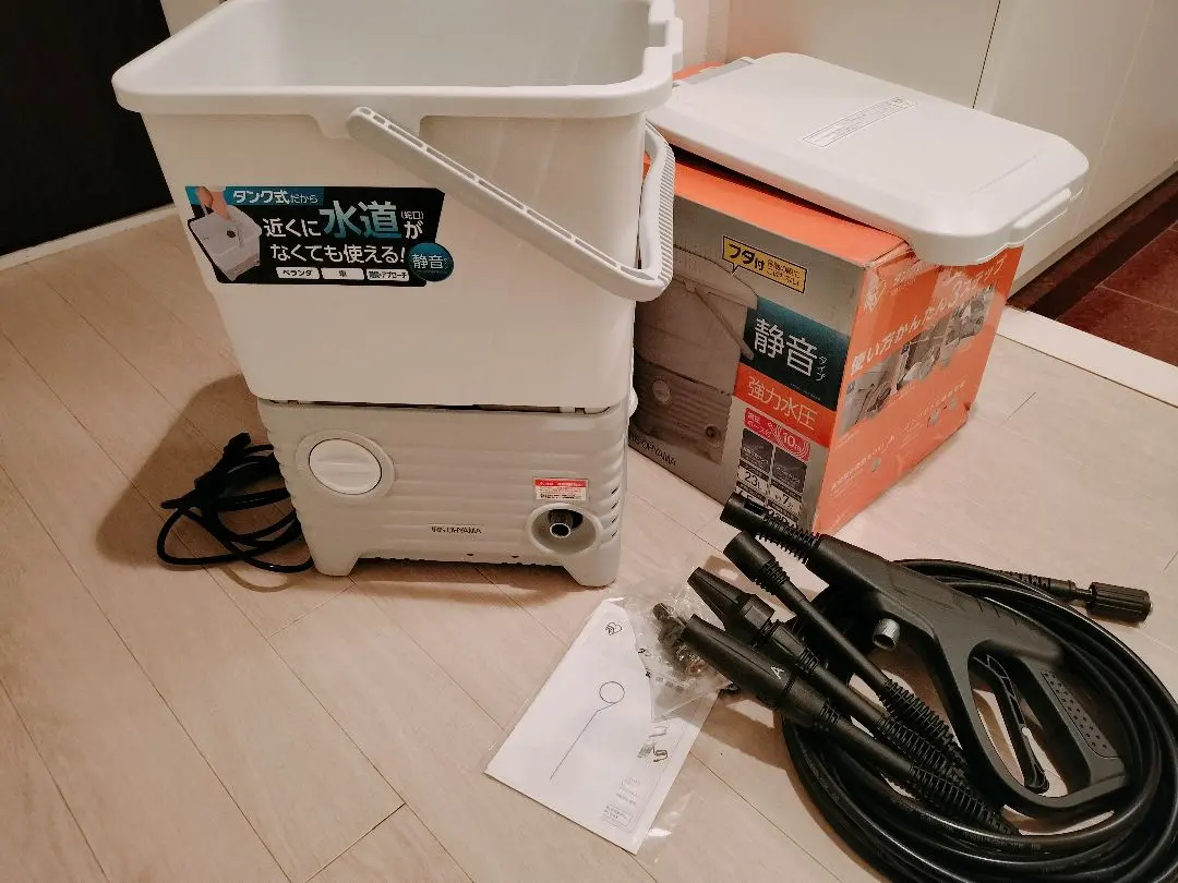 2026年最新】アイリスオーヤマ 高圧洗浄機 タンク式 sbt-512nの人気