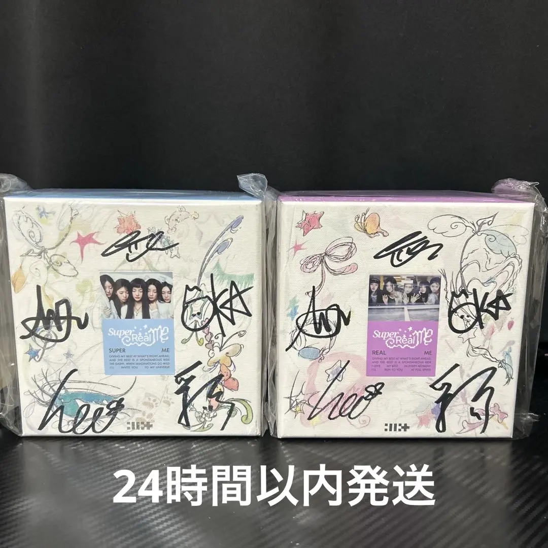 2026年最新】illit サイン アルバムの人気アイテム - メルカリ