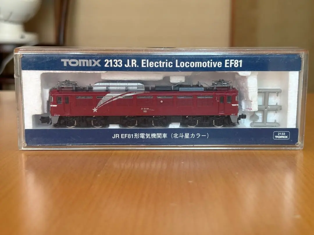 2026年最新】133 ef81の人気アイテム - メルカリ