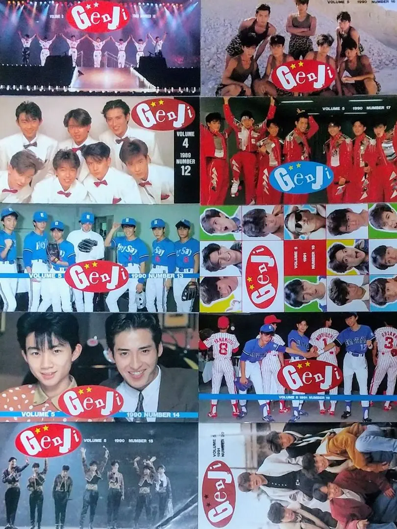 2026年最新】光GENJI ファンクラブの人気アイテム - メルカリ